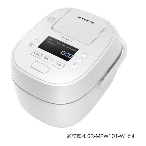 【即日発送】【新品 箱不良・シュリンク破れ品】パナソニック Panasonic 可変圧力IHジャー炊飯器 SR-MPW181 ホワイト