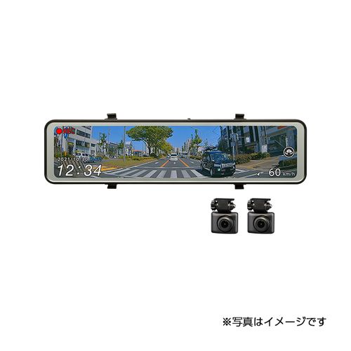 【新品】コムテック ドライブレコーダーZDR038 セパレートカメラ デジタルインナーミラー機能搭載