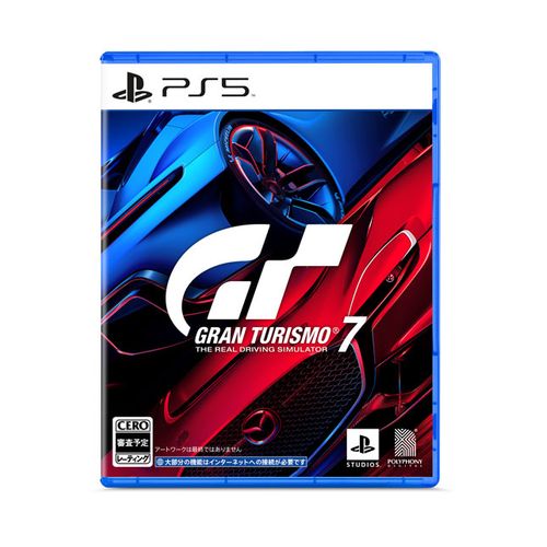 【ラッピング可】【メール便】【新品】PlayStation5 PS5 ゲームソフト グランツーリスモ7
