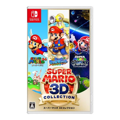 【即日発送】【中古美品】Switch ゲームソフト スーパーマリオ 3Dコレクション