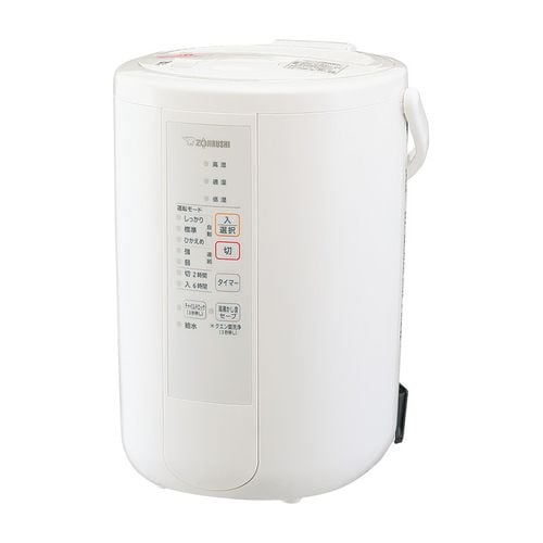 【即日発送】【新品 箱不良・シュリンク破れ品】象印 ZOJIRUSHI EE-RR50 スチーム式加湿器 3.0L