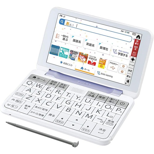 【即日発送】【新品 箱不良・シュリンク破れ品】シャープ 電子辞書 PW-J1-V バイオレット