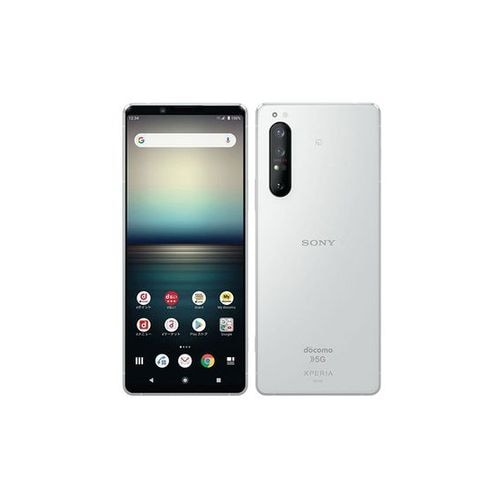 【ラッピング可】【即日発送】【国内版】【新品】SONY Xperia1 II SO-51A 5G ホワイト docomo版 SIMフリー