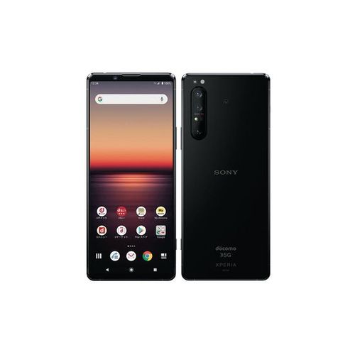 【ラッピング可】【即日発送】【国内版】【新品】SONY Xperia1 II SO-51A 5G ブラック docomo版 SIMフリー