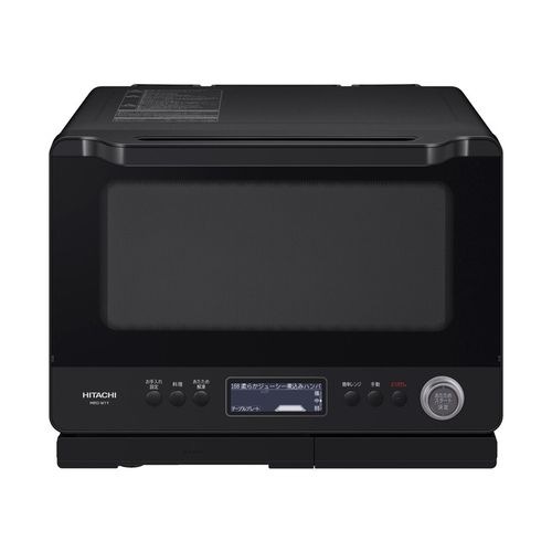 【即日発送】【新品 箱不良・シュリンク破れ品】日立 ヘルシーシェフ オーブンレンジ ヘルシーシェフ MRO-W1Y(K)