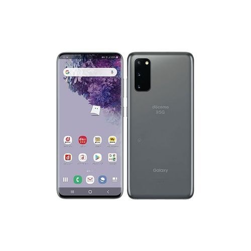 【ラッピング可】【即日発送】【国内版】【新品】SAMSUNG Galaxy S20 5G SC-51A ahamo版 コスミックグレー 128GB SIMフリー