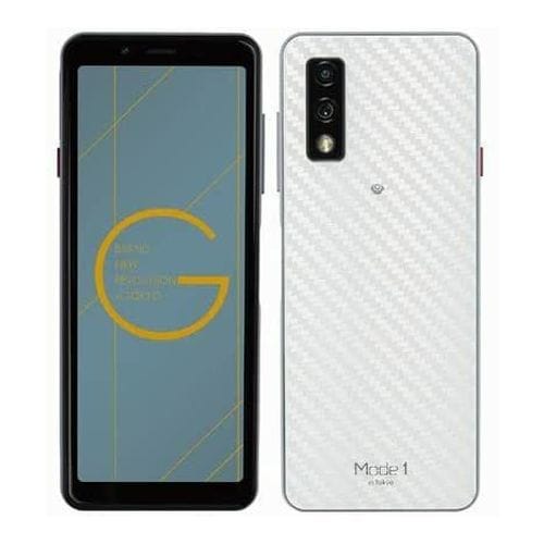 【ラッピング可】【即日発送】【国内版】【新品】PUP ピーアップ Mode1Grip スタイリッシュホワイト 64GB MD05PW SIMフリー