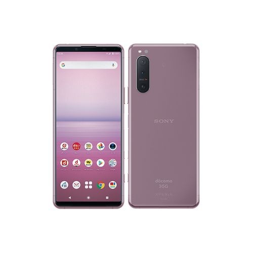 【ラッピング可】【即日発送】【国内版】【新品】Xperia5 II SO-52A ピンク ドコモ版 128GB SIMフリー