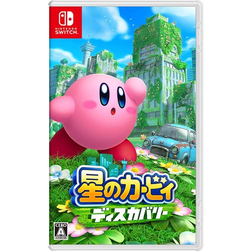 【ラッピング可】【メール便】【新品】任天堂 Nintendo Switch ゲームソフト 星のカービィディスカバリー