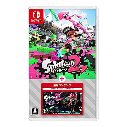 【ラッピング可】【メール便】【新品】任天堂 Nintendo Switch ゲームソフト スプラトゥーン2 + オクト・エキスパンション