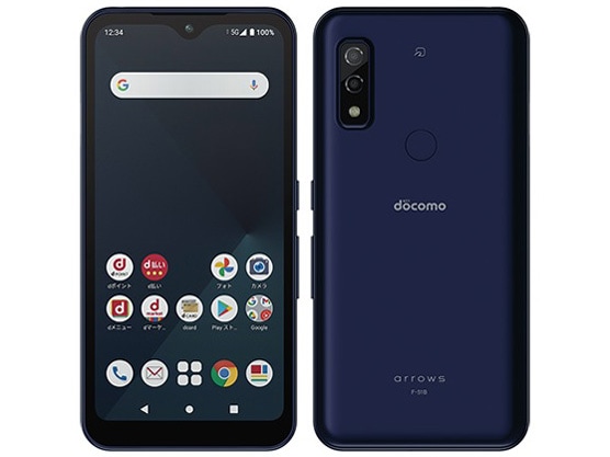 【ラッピング可】【即日発送】【国内版】【新品】FUJITSU arrows We F-51B docomo版 ネイビー SIMフリー