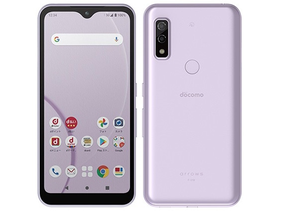 【ラッピング可】【即日発送】【国内版】【新品】FUJITSU arrows We F-51B docomo版 パープル SIMフリー