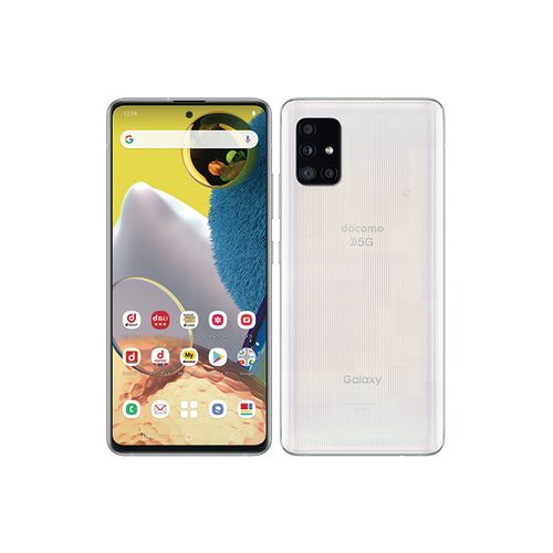 【ラッピング可】【即日発送】【国内版】【新品】Galaxy A51 5G SC-54A プリズム ブリックス ホワイト docomo版 SIMフリー