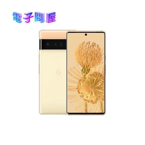 【ラッピング可】【即日発送】【国内版】【新品】Google Pixel 6 Pro 128GB Sorta Sunny SIMフリー