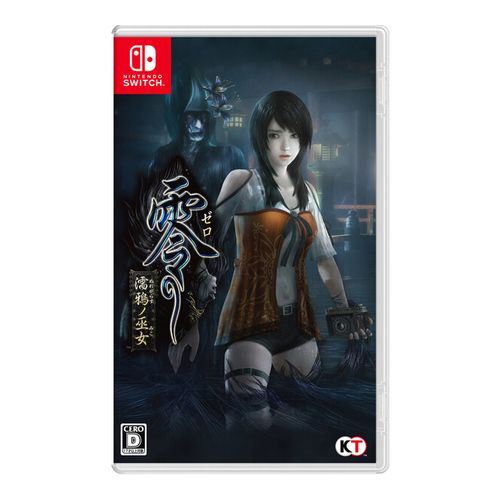 【ラッピング可】【メール便】【新品】任天堂 Nintendo Switch ゲームソフト 零 ~濡鴉ノ巫女~