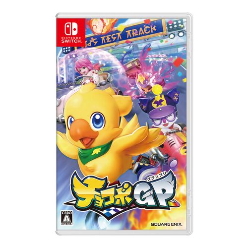 【ラッピング可】【メール便】【新品】任天堂 Nintendo Switch ゲームソフト チョコボGP