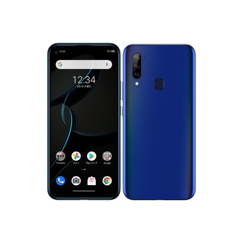 【ラッピング可】【即日発送】【国内版】【新品】ZTE Libero5G 64GB ブルー A003ZT Y! mobile SIMフリー