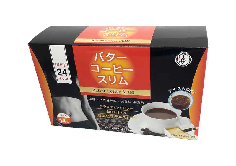 【新品】【委託販売品】バターコーヒースリム ダイエットコーヒー 5g 14包 アイス ホット インスタント スリムコーヒー おすすめ 日本製