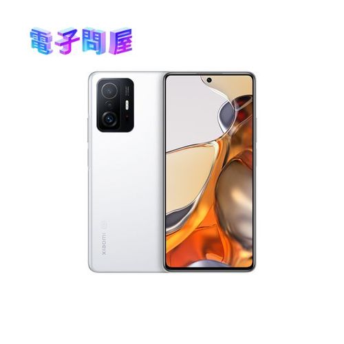【ラッピング可】【即日発送】【国内版】【新品 箱不良・シュリンク破れ品】Xiaomi 11T Pro 8GB 128GB ムーンライトホワイト simフリー