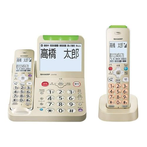 【新品】シャープ SHARP 電話機 コードレス 子機1台付き JD-AT95CL