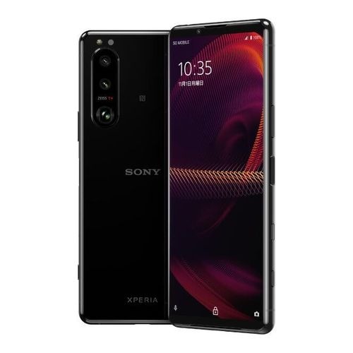 【ラッピング可】【即日発送】【国内版】【新品】SONY Xperia 5 III XQ-BQ42 256GB ブラック SIMフリー