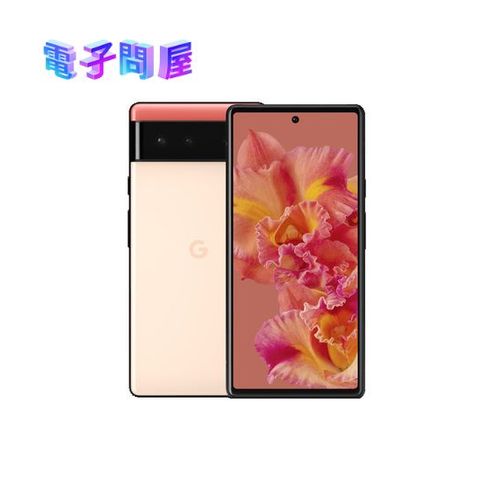【ラッピング可】【即日発送】【国内版】【新品 箱不良・シュリンク破れ品】Google Pixel 6 128GB カインダ コラル SIMフリー