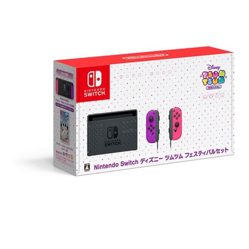 【ラッピング可】【即日発送】【新品 箱不良・シュリンク破れ品】任天堂 Nintendo Switch ディズニー ツムツム フェスティバルセット