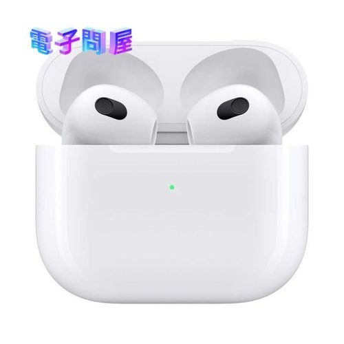 【即日発送】【新品 開封済み未使用品】アップル Apple AirPods 第3世代 エアーポッズ MME73J/A ワイヤレスヘッドフォン