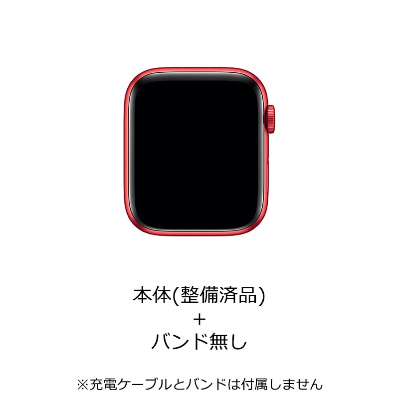 【ラッピング可】【即日発送】【当社1ヶ月保証付き】【整備済品】Apple Watch Series 6（GPSモデル）44mm (PRODUCT)REDアルミニウムケース 参照型番 M00M3J/A