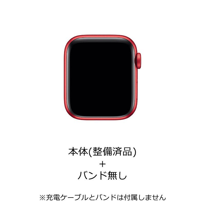 【ラッピング可】【即日発送】【当社1ヶ月保証付き】【整備済品】Apple Watch Series 6（GPSモデル）40mm (PRODUCT)REDアルミニウムケース 参照型番 M00A3J/A