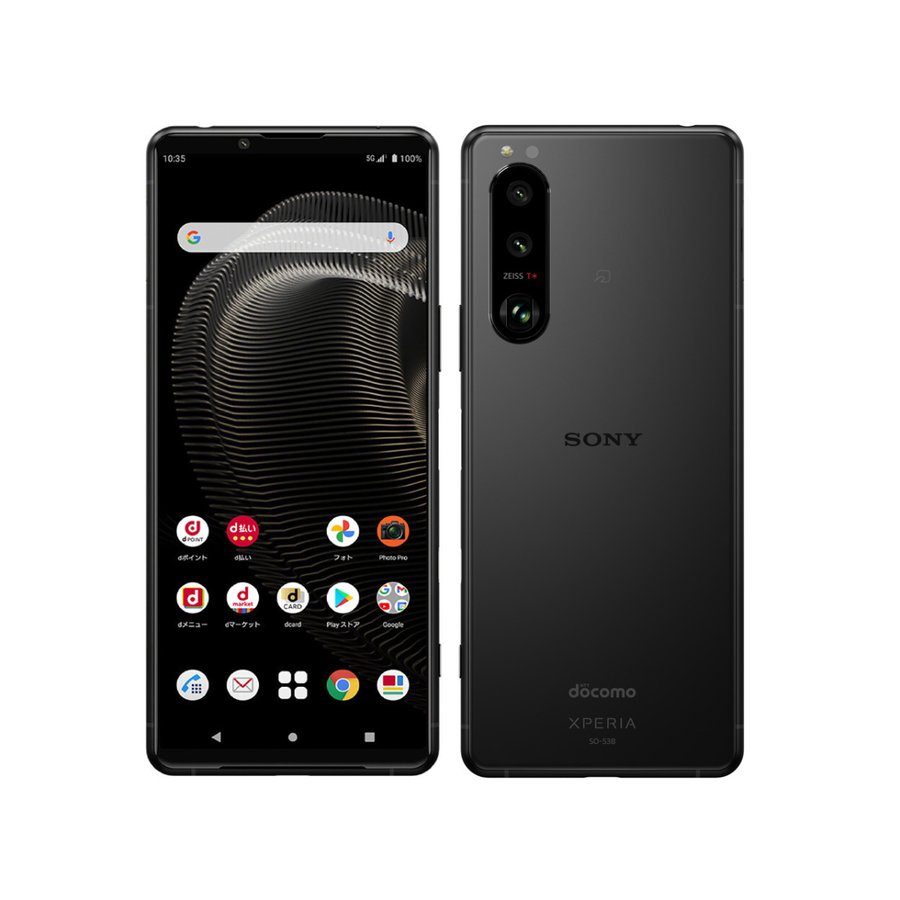 【ラッピング可】【即日発送】【国内版】【新品】SONY Xperia 5 III docomo SO-53B 128GB ブラック SIMフリー