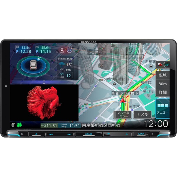【新品】KENWOOD ケンウッド カーナビ 彩速ナビ 9V型 MDV-M908HDL