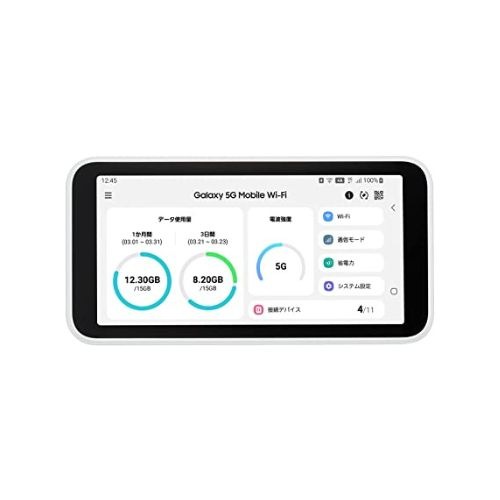 【新品】SAMSUNG サムソン Galaxy KDDI 5G Mobile Wi-Fi ルーター SCR01