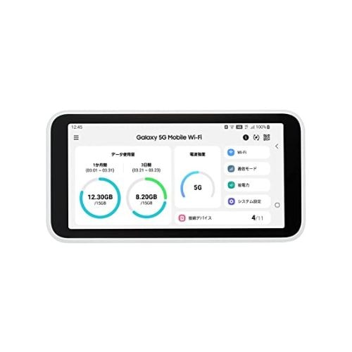 【即日発送】【中古美品】SAMSUNG サムソン Galaxy KDDI 5G Mobile Wi-Fi ルーター SCR01