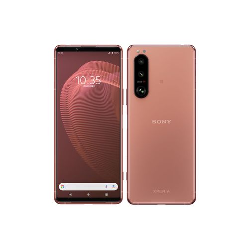 【ラッピング可】【即日発送】【国内版】【新品】ソニー SONY Xperia5 III XQ-BQ42 256GB ピンク SIMフリー