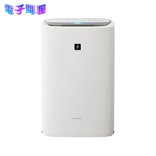 【即日発送】【新品 箱不良・シュリンク破れ品】SHARP シャープ 加湿空気清浄機 プラズマクラスター25000 ホワイト系 KI-NS50-W