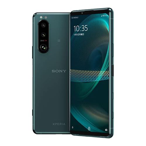 【ラッピング可】【即日発送】【国内版】【新品】SONY ソニー XPERIA 5 III XQ-BQ42 256GB グリーン SIMフリー