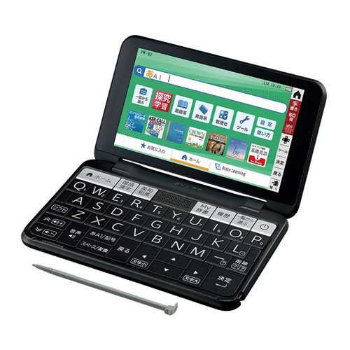 【即日発送】【新品】SHARP シャープ 電子辞書 Brain PW-H2-B ブラック系