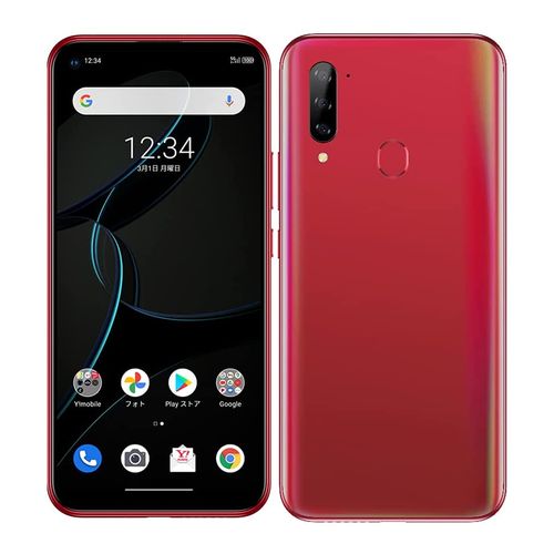 【ラッピング可】【即日発送】【国内版】【新品】ZTE Libero 5G A003ZT 64GB レッド Y!mobile版 SIMロック解除品