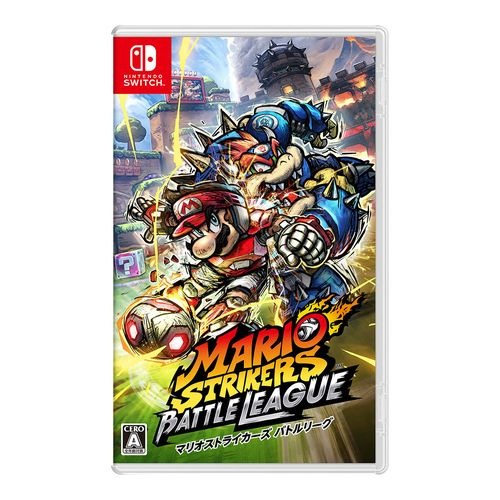 【ラッピング可】【メール便】【新品】任天堂 Nintendo Switch ゲームソフト マリオストライカーズ バトルリーグ