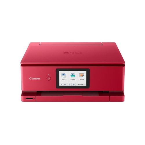 【新品】Canon キャノン カラー インクジェット複合機 PIXUS TS8530 レッド