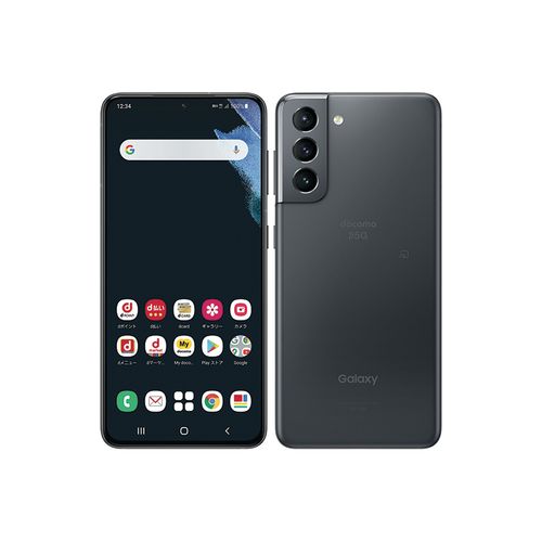 【ラッピング可】【即日発送】【国内版】【新品】SAMSUNG サムスン Galaxy S21 5G SC-51B 256GB ファントムグレー docomo版 SIMロック解除品