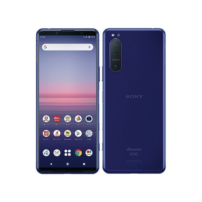 【ラッピング可】【即日発送】【国内版】【新品】SONY ソニー Xperia 5 II SO-52A 128GB パープル docomo版 SIMロック解除品