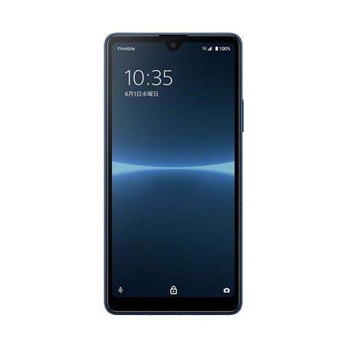 【ラッピング可】【即日発送】【国内版】【新品】SONY ソニー Xperia Ace III A203SO 64GB ブルー Y!mobile版 SIMロック解除品