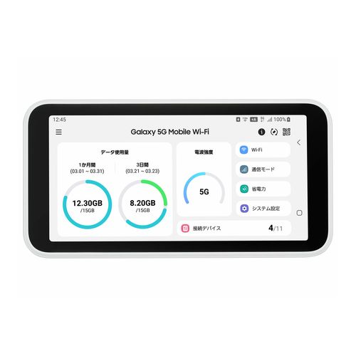 【新品】SAMSUNG サムスン Galaxy 5G Mobile Wi-Fi モバイルルーター SCR01 ホワイト SIMフリー