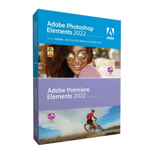 【新品】Adobe アドビ Photoshop Elements & Premiere Elements 2022 日本語版 MLP 通常版 [Win･Mac用]