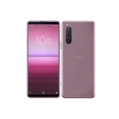 【ラッピング可】【即日発送】【国内版】【新品】SONY ソニー Xperia 5 II A002SO 128GB ピンク Softbank版 SIMロック解除品