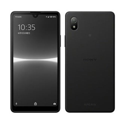 【ラッピング可】【即日発送】【国内版】【新品】SONY ソニー Xperia Ace III A203SO 64GB ブラック ワイモバイル版 SIMロック解除品
