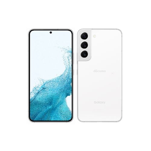 【ラッピング可】【即日発送】【国内版】【新品】SAMSUNG サムスン Galaxy S22 SC-51C 256GB docomo版 ファントムホワイト SIMロック解除品