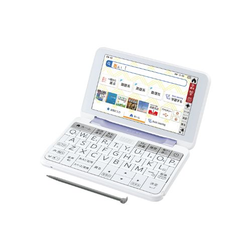 【即日発送】【新品 箱不良・シュリンク破れ品】SHARP シャープ 電子辞書 Brain PW-H1-V バイオレット